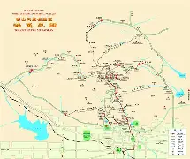 里程碑夜山东泰山止住颓势;德甲窗口期刷纪录;态度坚定;阵容厚度经受考验(苦行僧周延) 里程碑夜山东泰山止住颓势;德甲窗口期刷纪录;态度坚定;阵容厚度经受考验(苦行僧周延)